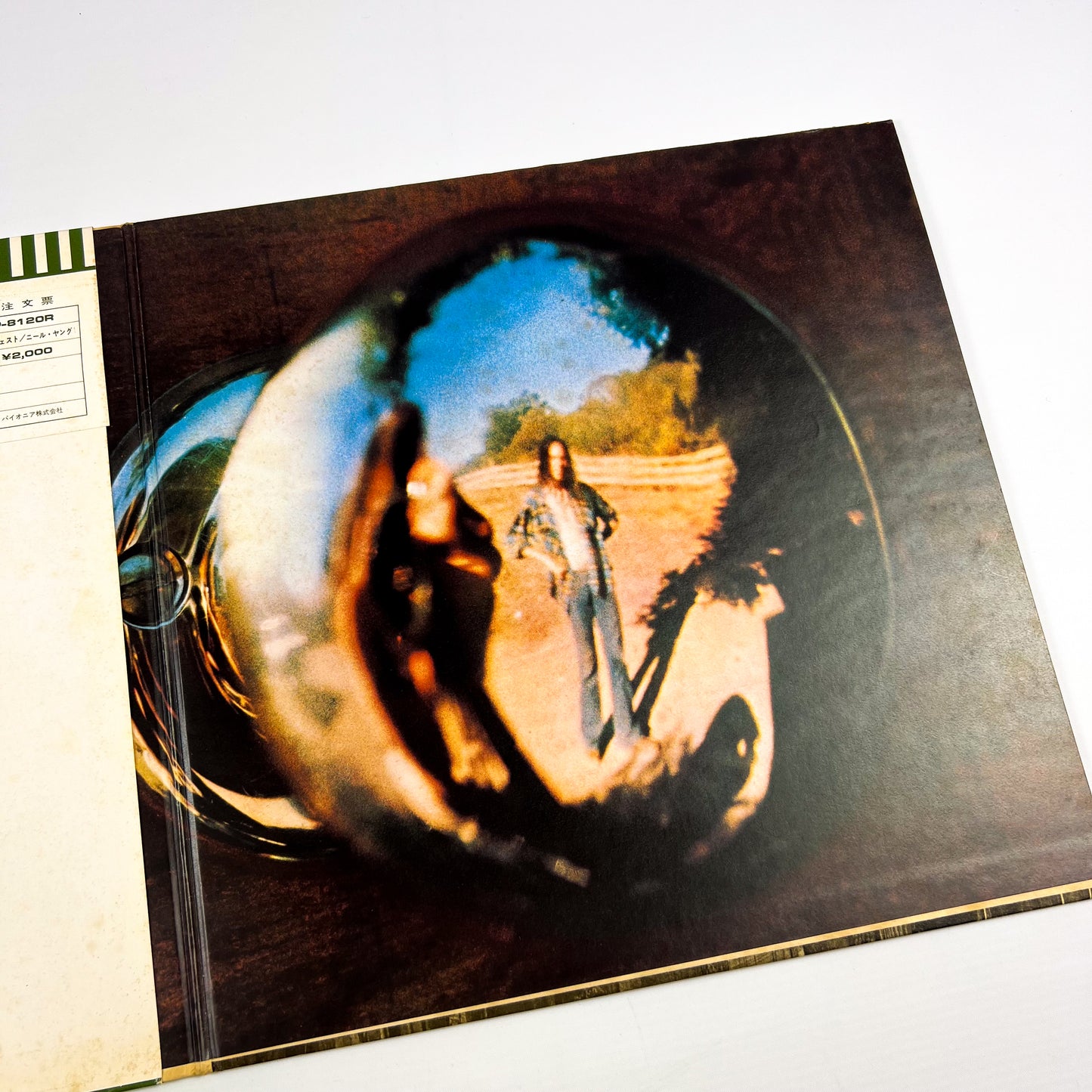 NEIL YOUNG – Harvest – 1ª Edizione Giapponese – Warner/Pioneer P-8120R (OBI ¥2.000)