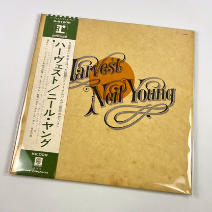 NEIL YOUNG – Harvest – 1ª Edizione Giapponese – Warner/Pioneer P-8120R (OBI ¥2.000)