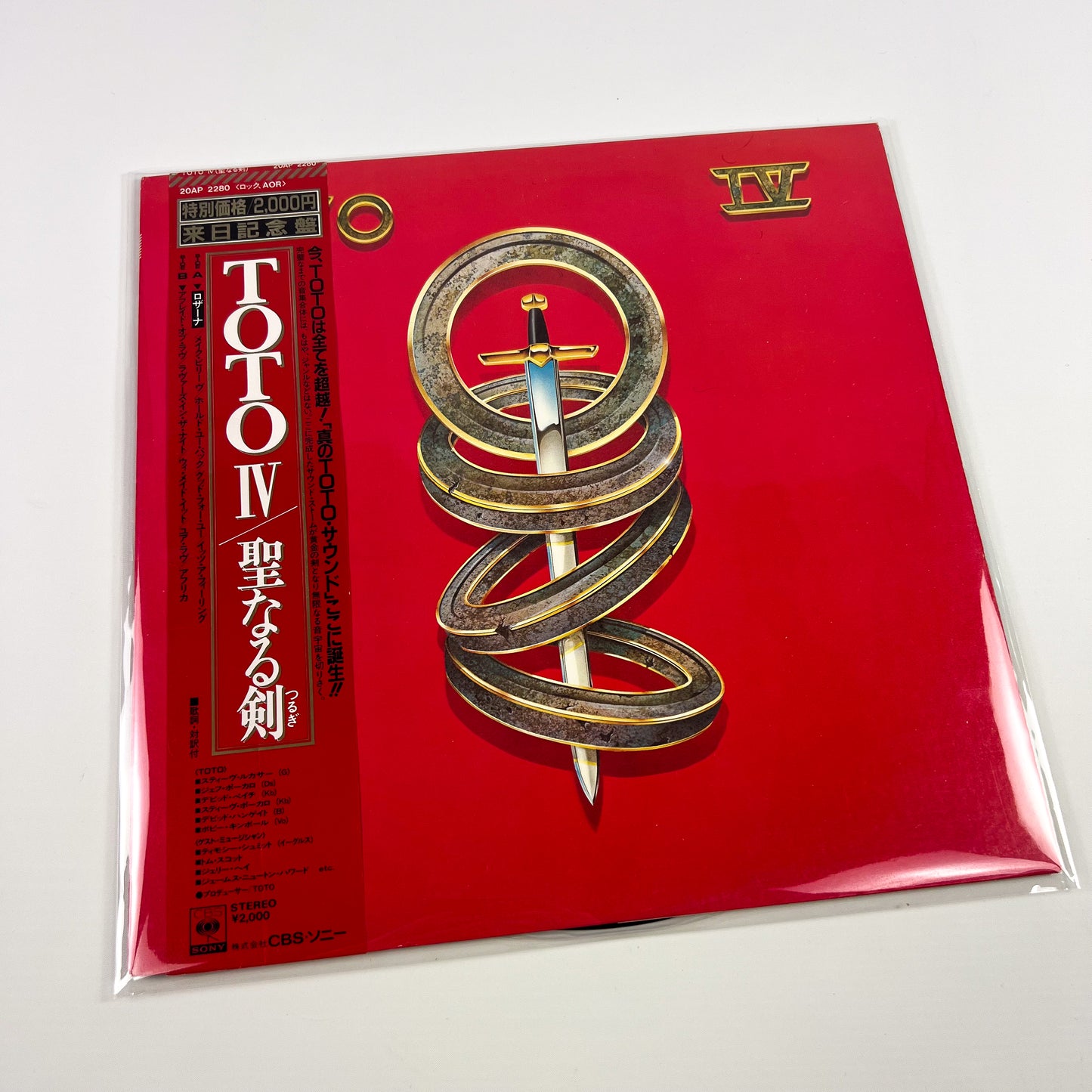 TOTO – Toto IV 1ª Edizione Giapponese – CBS/Sony 20AP 2280 1982
