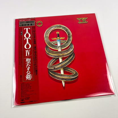 TOTO – Toto IV 1ª Edizione Giapponese – CBS/Sony 20AP 2280 1982