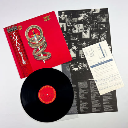 TOTO – Toto IV 1ª Edizione Giapponese – CBS/Sony 20AP 2280 1982