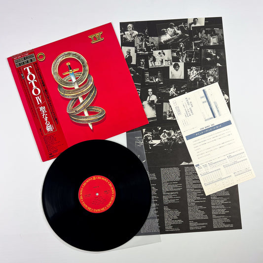 TOTO – Toto IV 1ª Edizione Giapponese – CBS/Sony 20AP 2280 1982