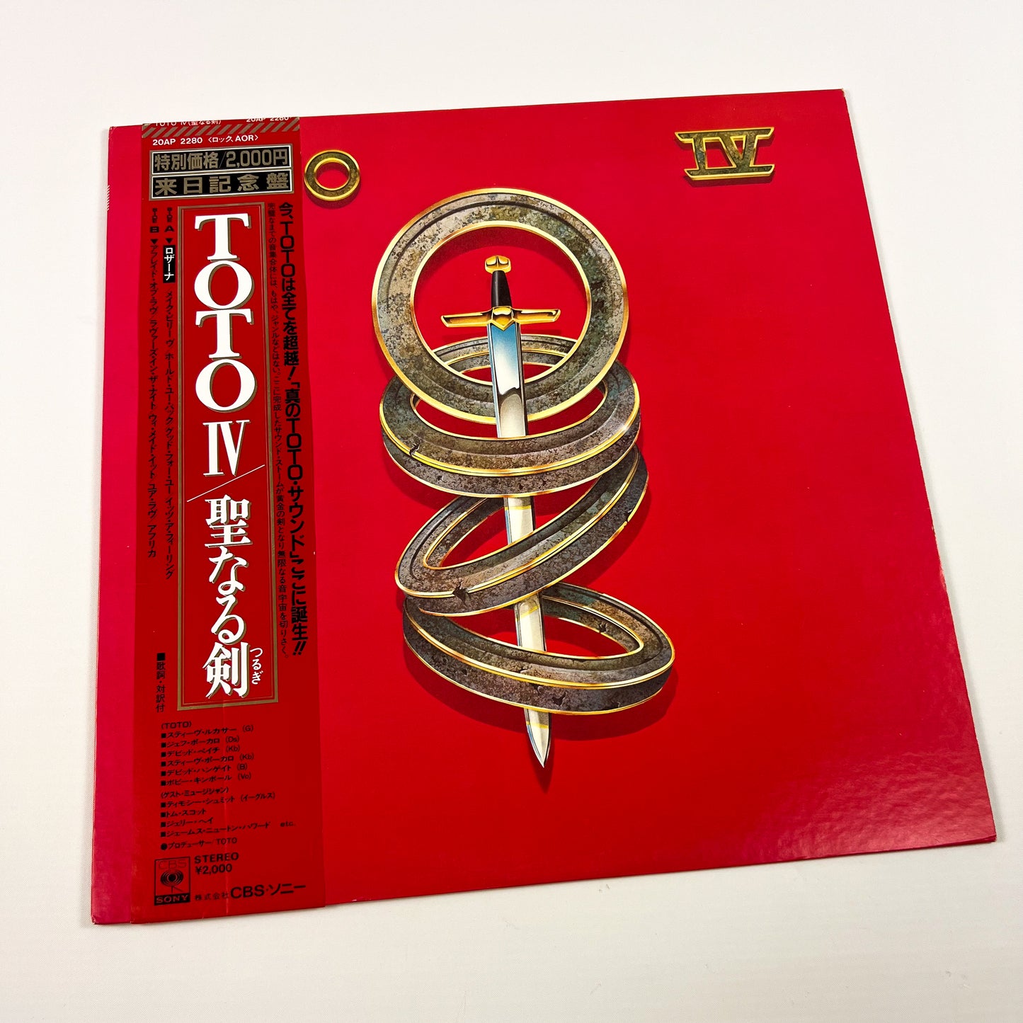 TOTO – Toto IV 1ª Edizione Giapponese – CBS/Sony 20AP 2280 1982