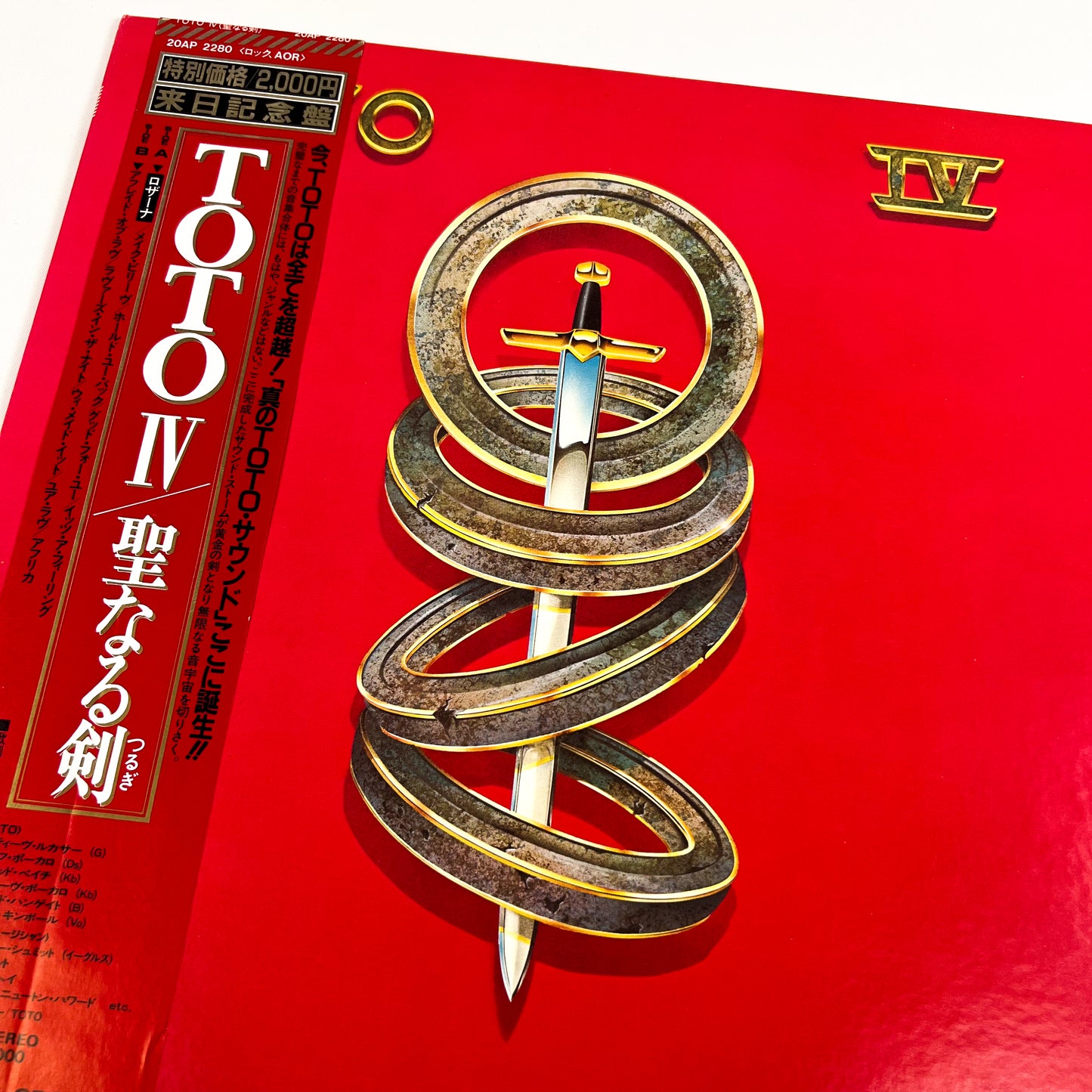 TOTO – Toto IV 1ª Edizione Giapponese – CBS/Sony 20AP 2280 1982