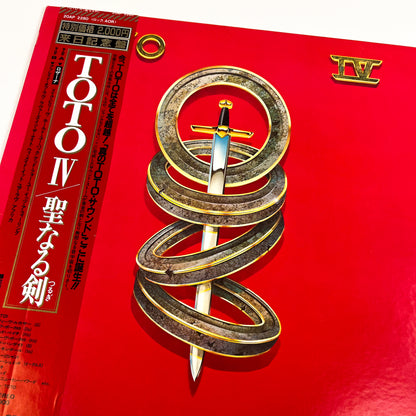 TOTO – Toto IV 1ª Edizione Giapponese – CBS/Sony 20AP 2280 1982