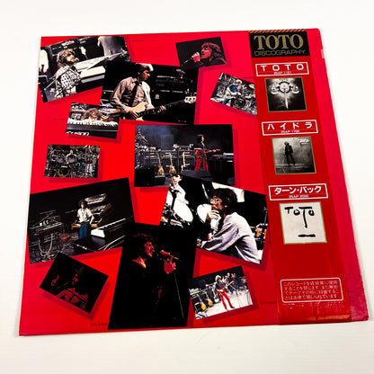 TOTO – Toto IV 1ª Edizione Giapponese – CBS/Sony 20AP 2280 1982