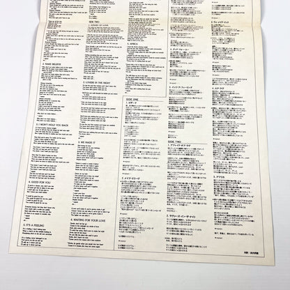 TOTO – Toto IV 1ª Edizione Giapponese – CBS/Sony 20AP 2280 1982