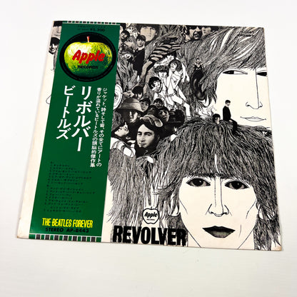 THE BEATLES – Revolver Japanese Press – Apple / Toshiba EMI AP-8443 1974
