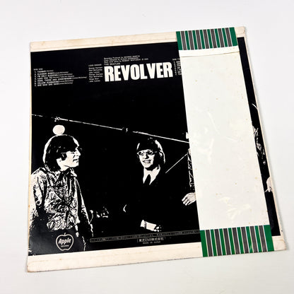 THE BEATLES – Revolver Japanese Press – Apple / Toshiba EMI AP-8443 1974