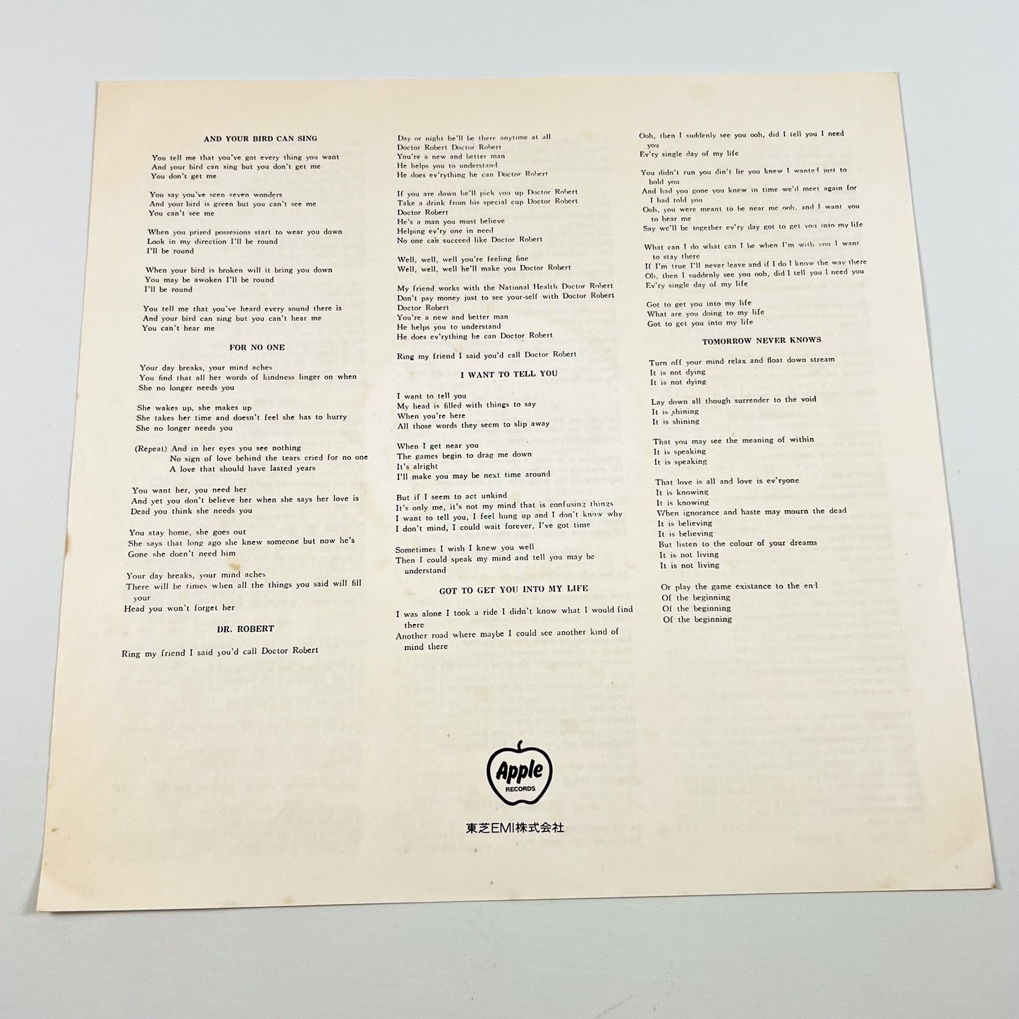 THE BEATLES – Revolver Japanese Press – Apple / Toshiba EMI AP-8443 1974