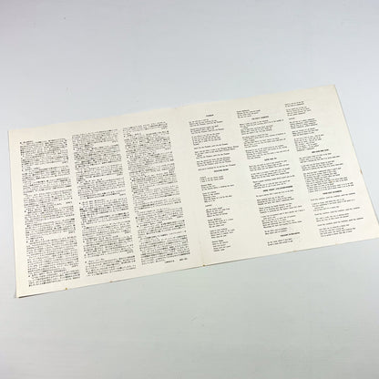 THE BEATLES – Revolver Japanese Press – Apple / Toshiba EMI AP-8443 1974