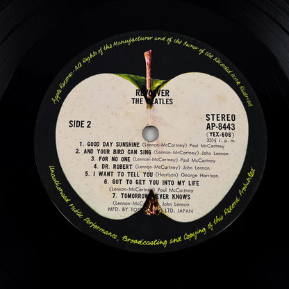 THE BEATLES – Revolver Japanese Press – Apple / Toshiba EMI AP-8443 1974