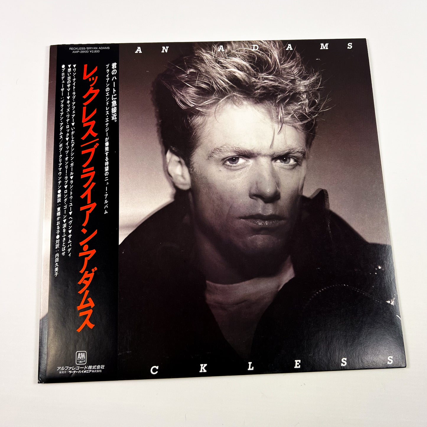 BRYAN ADAMS – Reckless – 1st Japanese Edition – A&amp;M / Alfa Records AMP-28100 1984