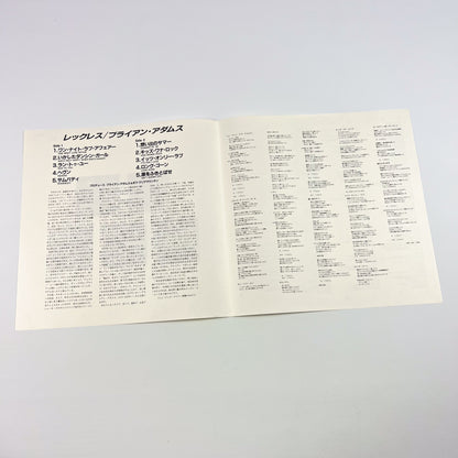 BRYAN ADAMS – Reckless – 1st Japanese Edition – A&amp;M / Alfa Records AMP-28100 1984