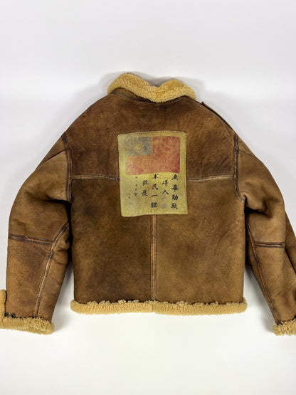 Bomber Avirex B-11 1984 Import