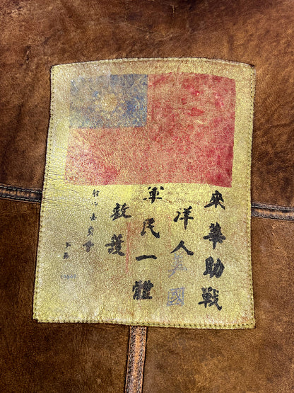 Bomber Avirex B-11 1984 Import