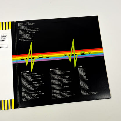 PINK FLOYD – The Dark Side of the Moon 1ª Edizione Giapponese – EMI/Odeon EOP-80778 1973