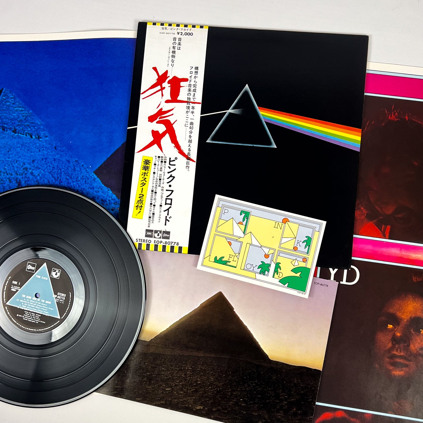 PINK FLOYD – The Dark Side of the Moon 1ª Edizione Giapponese – EMI/Odeon EOP-80778 1973