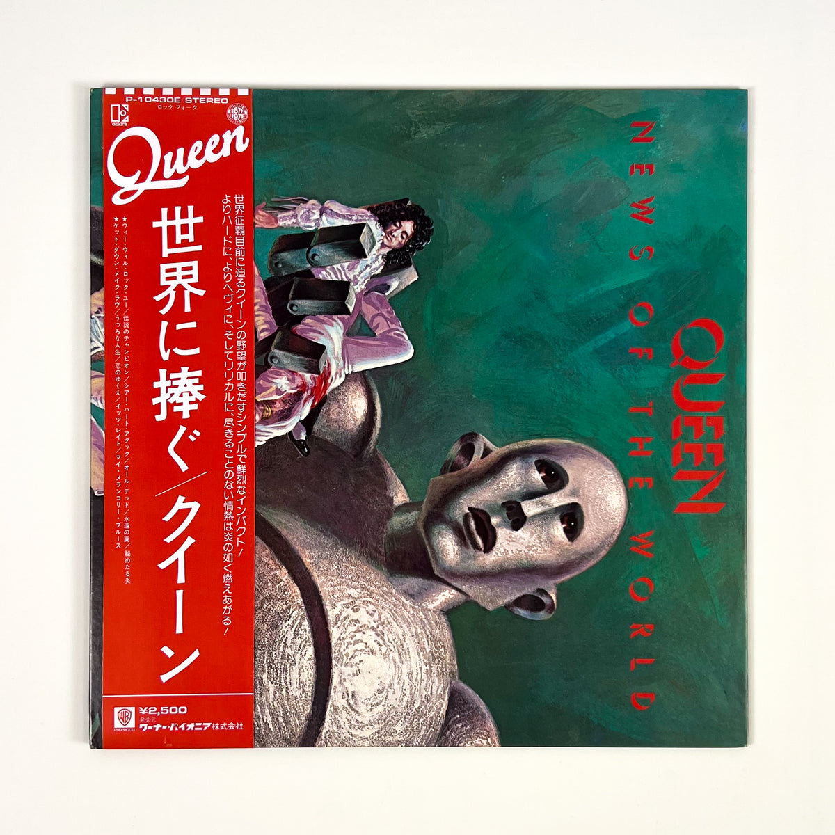 QUEEN – News Of The World Prima Stampa Giapponese P-10430E 1977 OBI PROMO