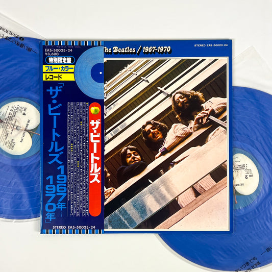 THE BEATLES – 1967–1970 Edizione Giapponese EAS-50023~24 1978 OBI LTD EDITION BLUE