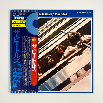 THE BEATLES – 1967–1970 Edizione Giapponese EAS-50023~24 1978 OBI LTD EDITION BLUE