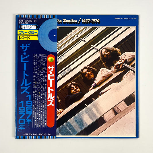 THE BEATLES – 1967–1970 Edizione Giapponese EAS-50023~24 1978 OBI LTD EDITION BLUE