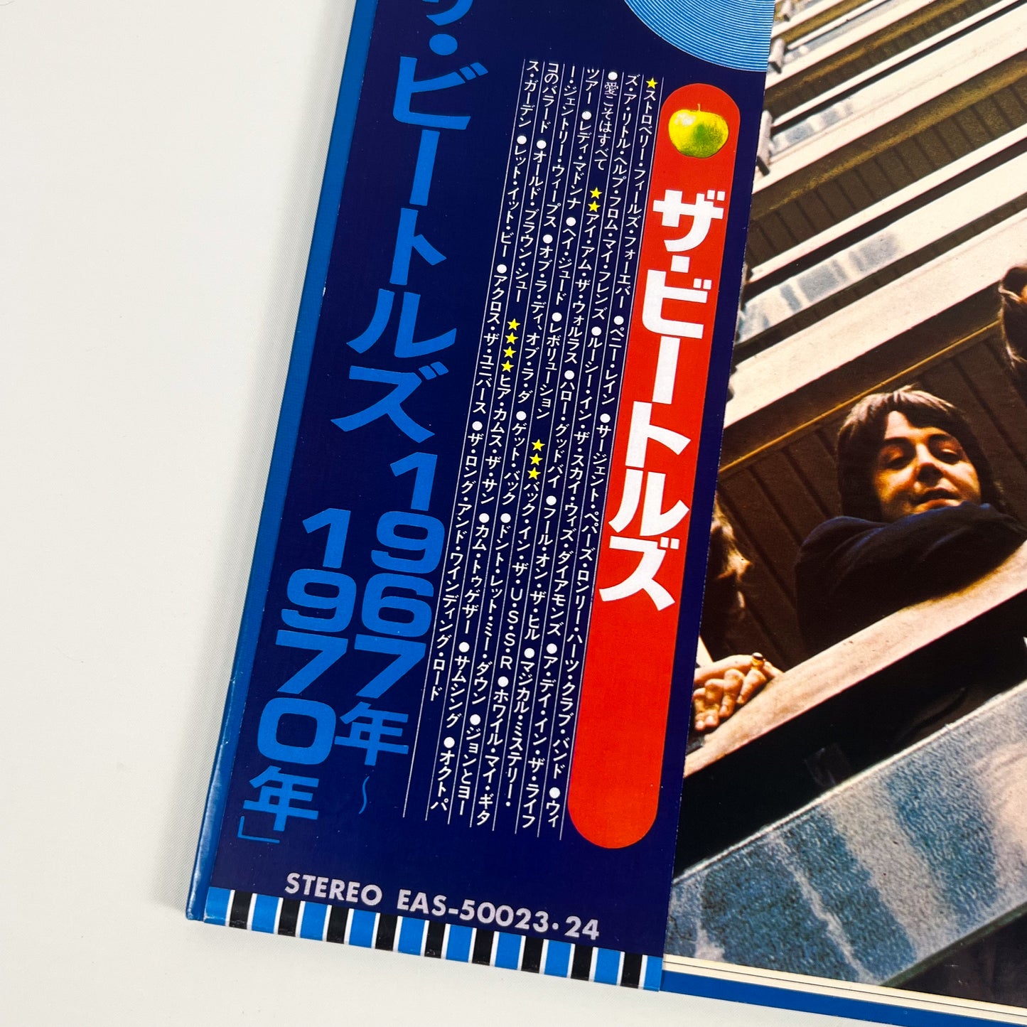 THE BEATLES – 1967–1970 Edizione Giapponese EAS-50023~24 1978 OBI LTD EDITION BLUE