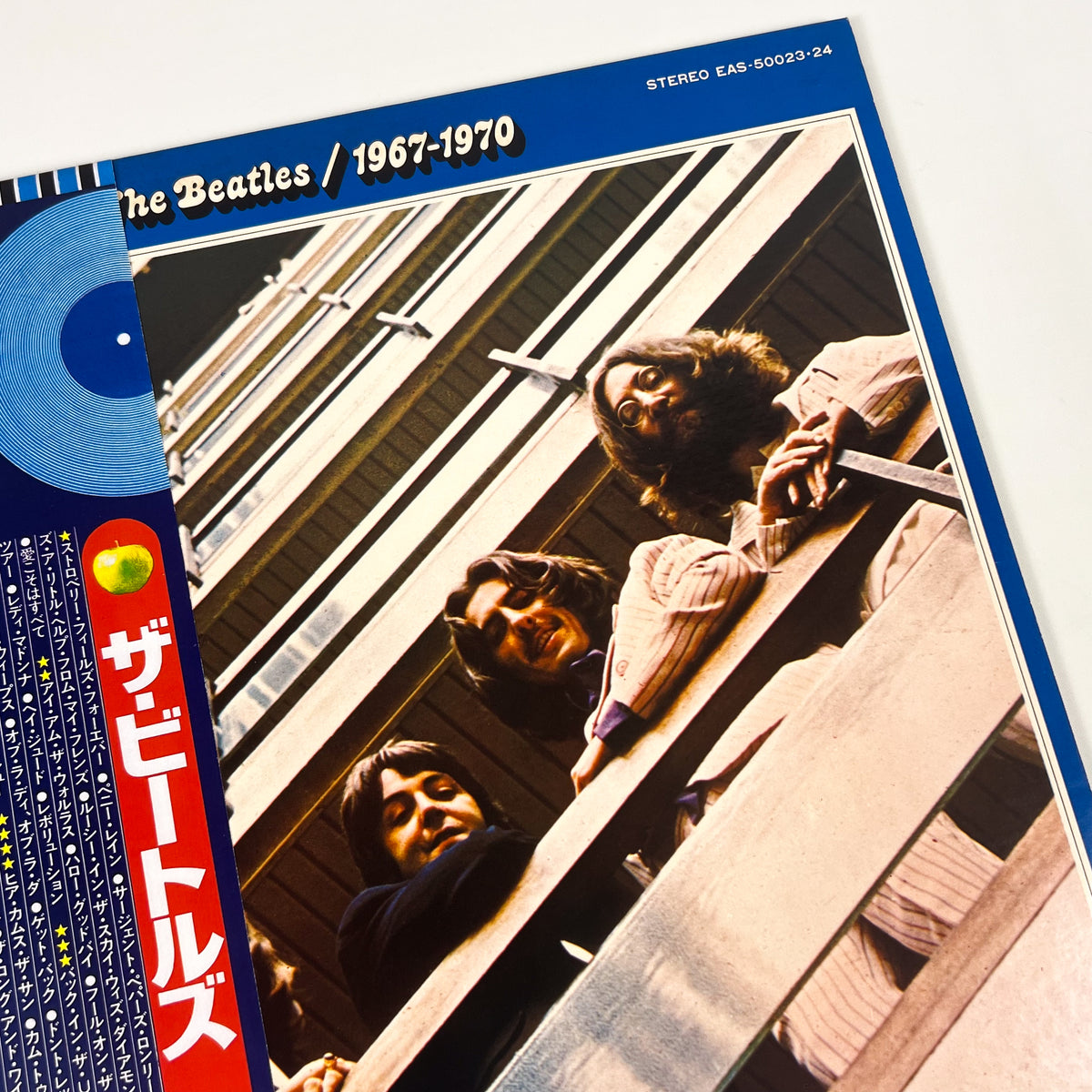 THE BEATLES – 1967–1970 Edizione Giapponese EAS-50023~24 1978 OBI LTD EDITION BLUE