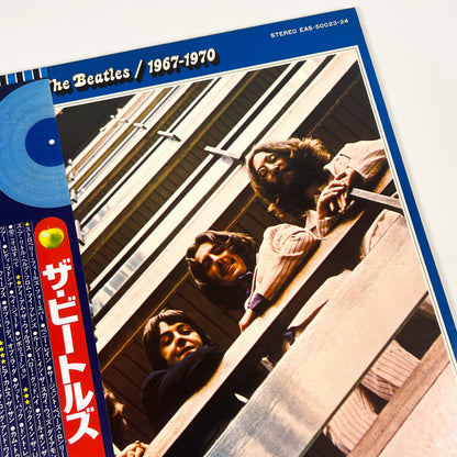 THE BEATLES – 1967–1970 Edizione Giapponese EAS-50023~24 1978 OBI LTD EDITION BLUE