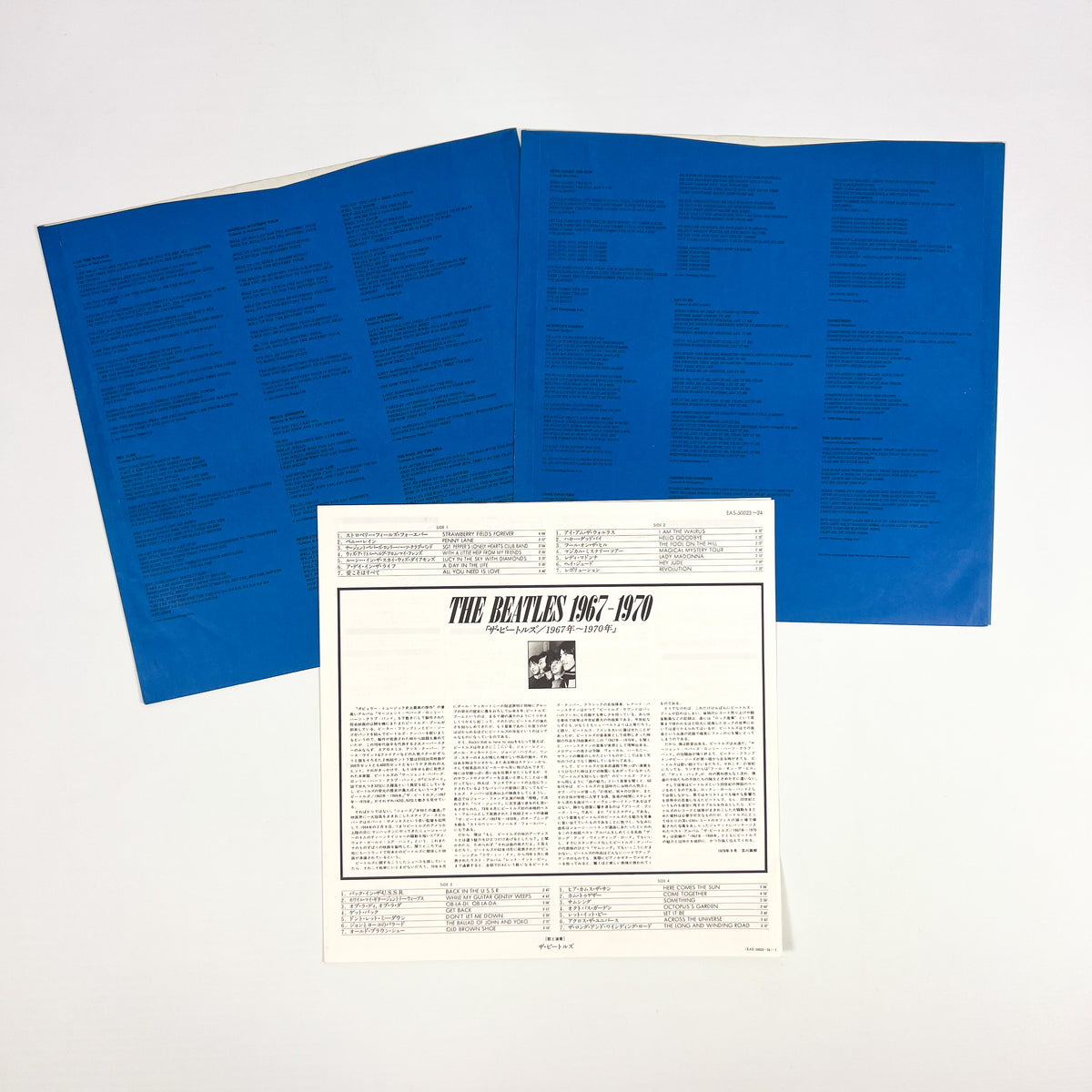 THE BEATLES – 1967–1970 Edizione Giapponese EAS-50023~24 1978 OBI LTD EDITION BLUE