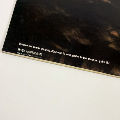 JOHN LENNON – Imagine Stampa Giapponese EAS-80705 1977 OBI POSTER