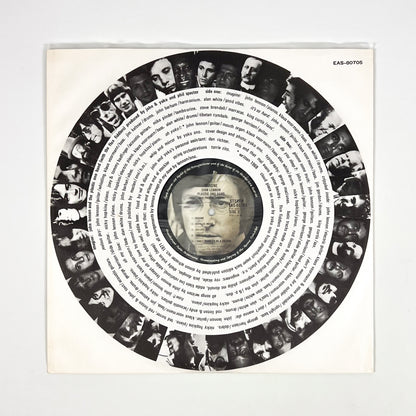 JOHN LENNON – Imagine Stampa Giapponese EAS-80705 1977 OBI POSTER