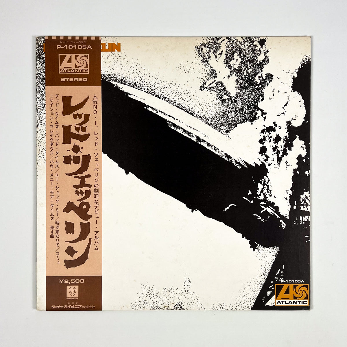 LED ZEPPELIN – Led Zeppelin I Stampa Giapponese P-10105A 1976 OBI POSTER
