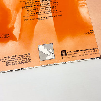 LED ZEPPELIN – Led Zeppelin I Stampa Giapponese P-10105A 1976 OBI POSTER