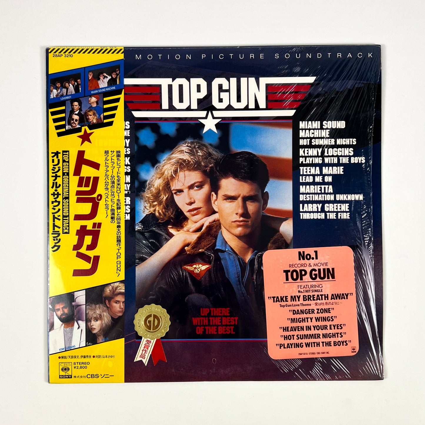 TOP GUN – OST Prima Stampa Giapponese 28AP 3210 1986 OBI SHRINK