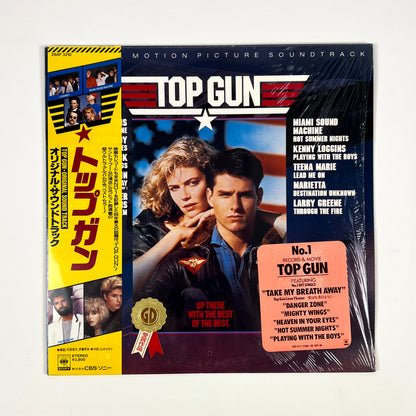 TOP GUN – OST Prima Stampa Giapponese 28AP 3210 1986 OBI SHRINK