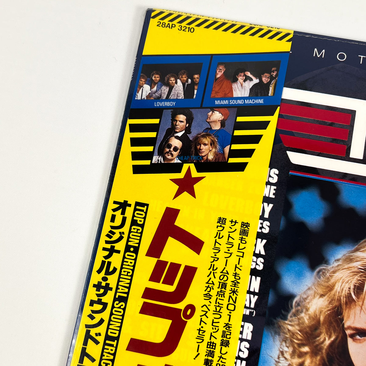 TOP GUN – OST Prima Stampa Giapponese 28AP 3210 1986 OBI SHRINK