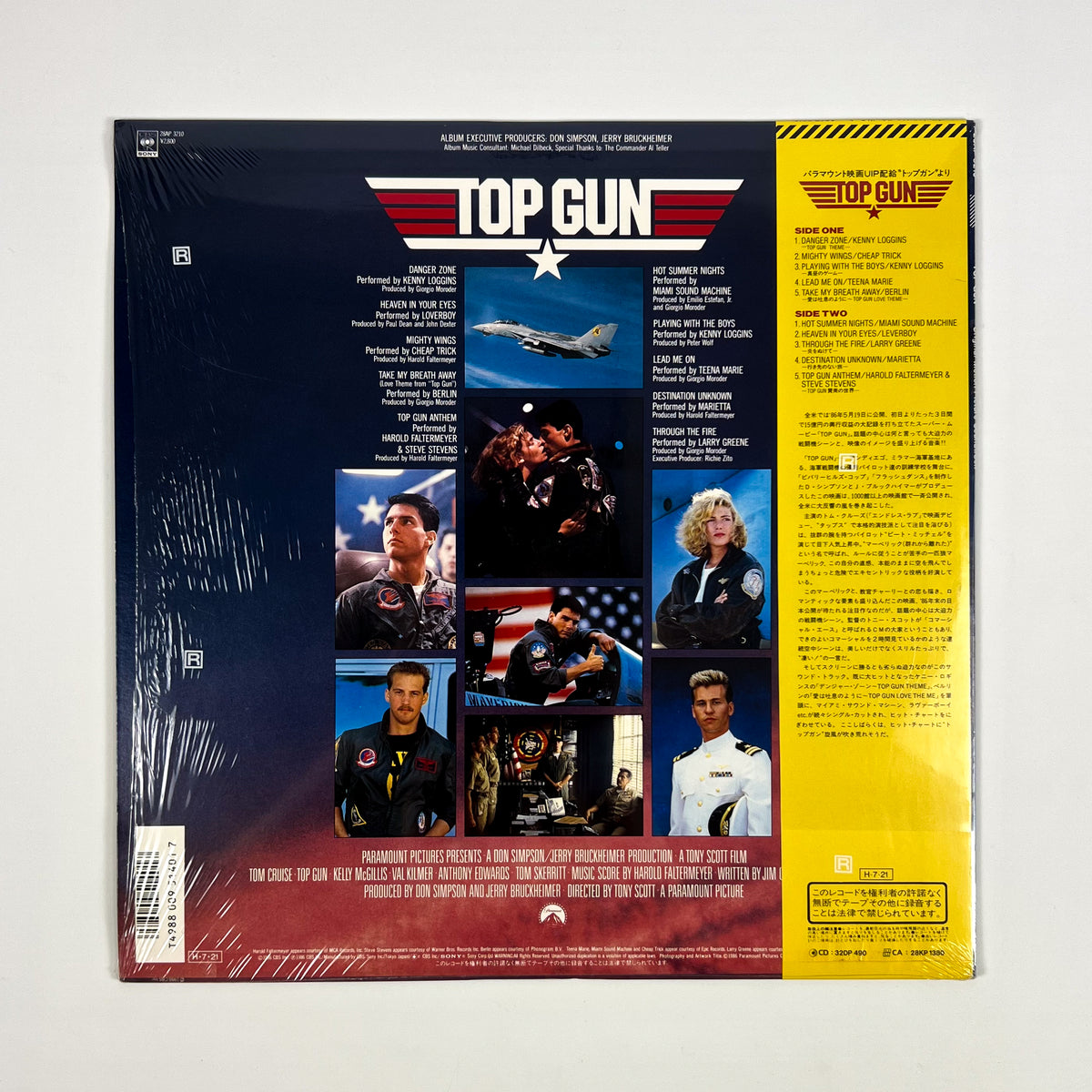 TOP GUN – OST Prima Stampa Giapponese 28AP 3210 1986 OBI SHRINK