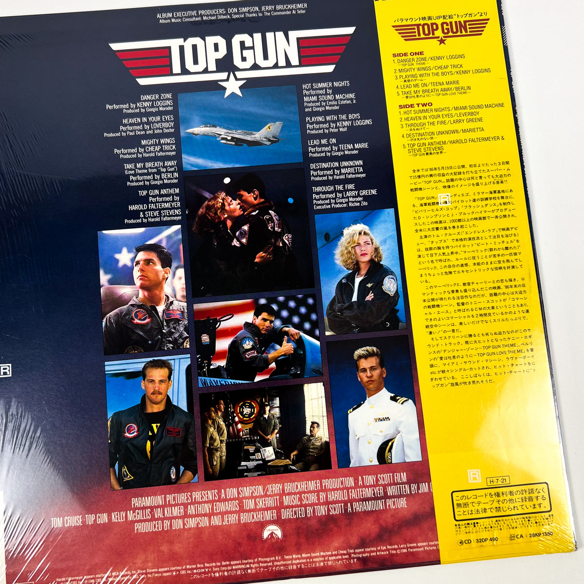 TOP GUN – OST Prima Stampa Giapponese 28AP 3210 1986 OBI SHRINK
