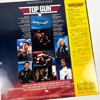 TOP GUN – OST Prima Stampa Giapponese 28AP 3210 1986 OBI SHRINK