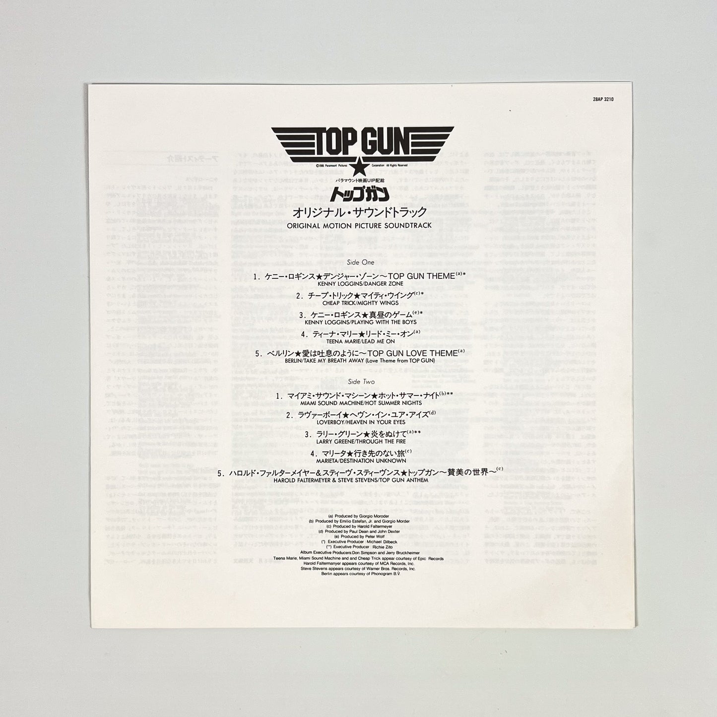 TOP GUN – OST Prima Stampa Giapponese 28AP 3210 1986 OBI SHRINK