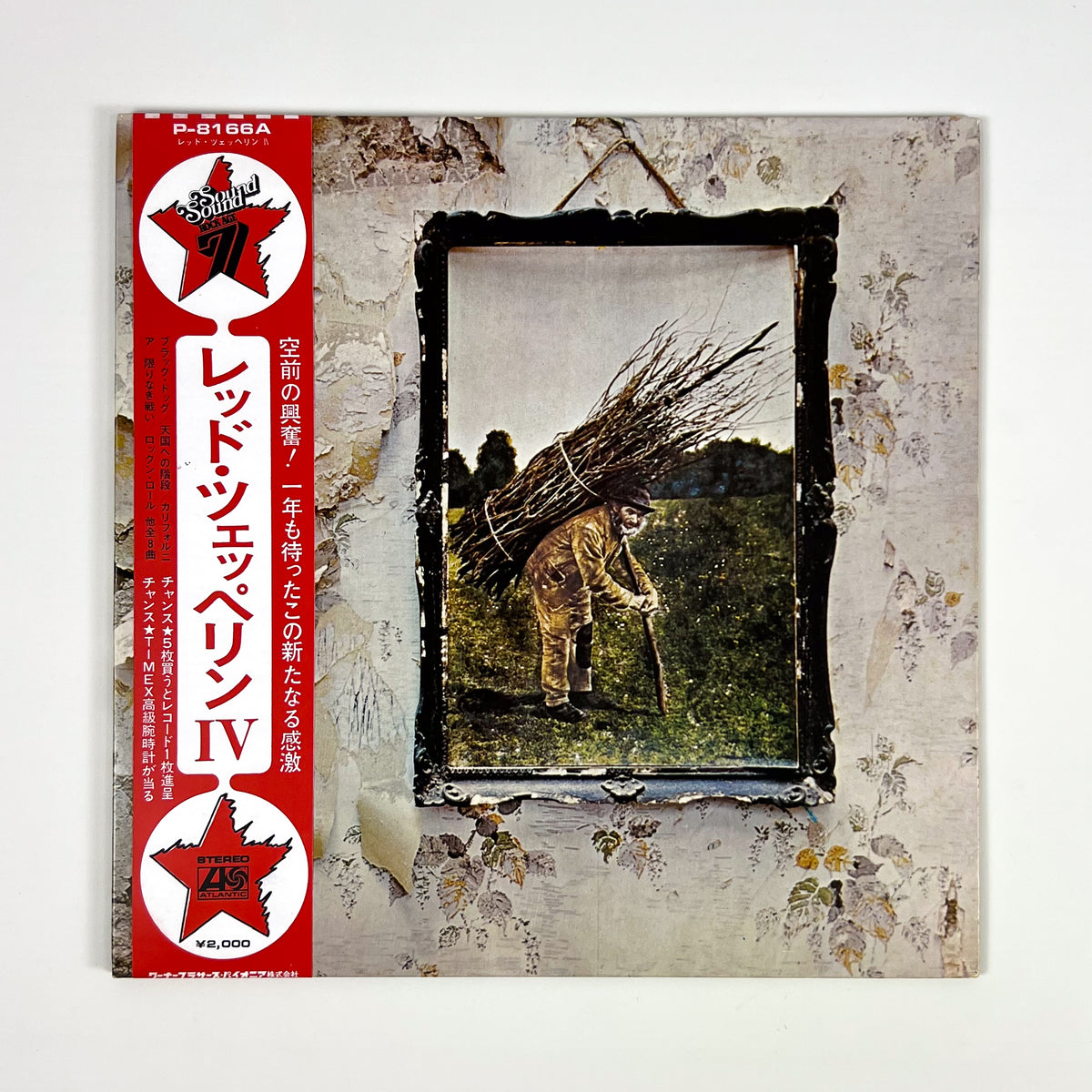 LED ZEPPELIN – Led Zeppelin IV Prima Stampa Giapponese P-8166A 1971 OBI