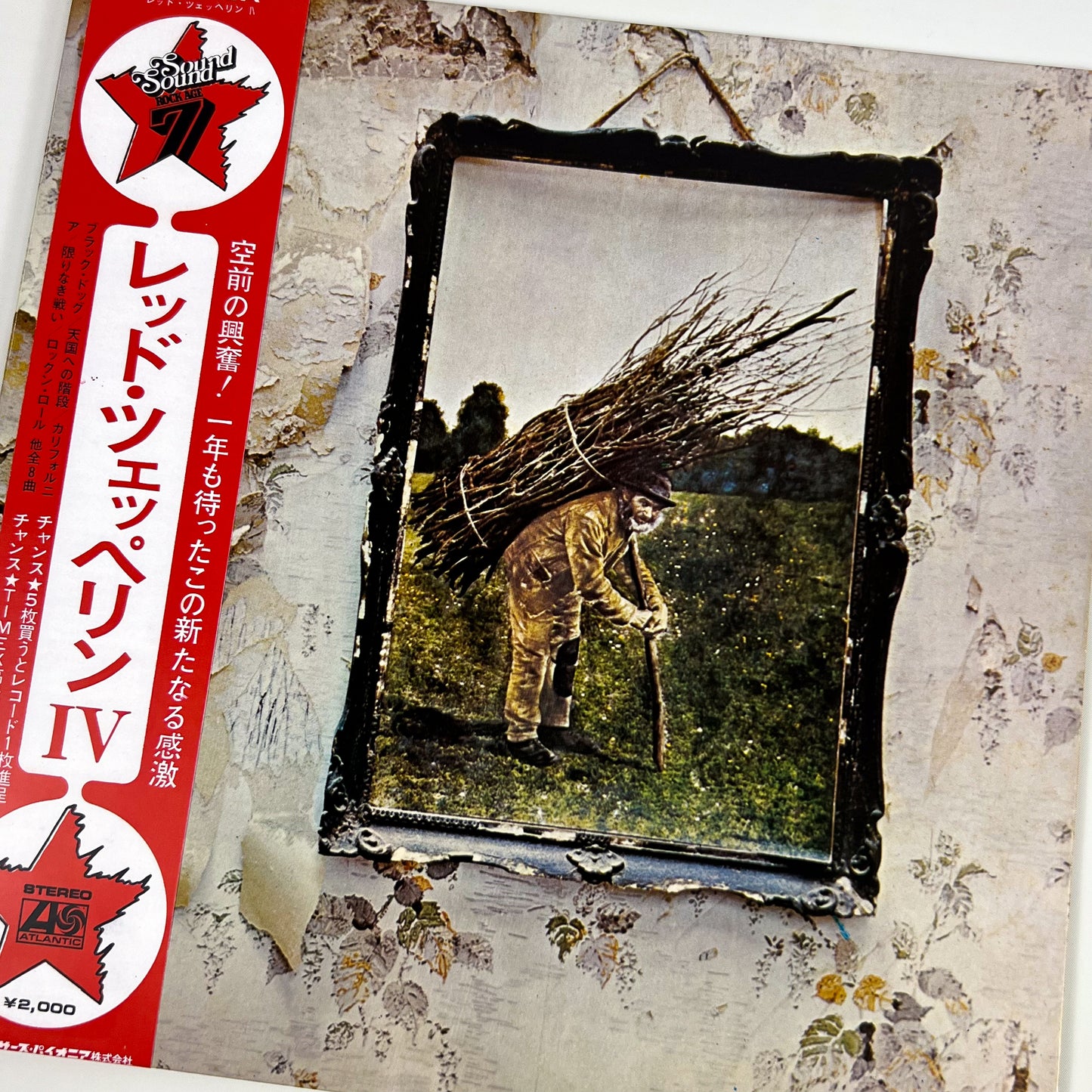 LED ZEPPELIN – Led Zeppelin IV Prima Stampa Giapponese P-8166A 1971 OBI