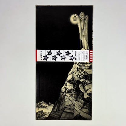 LED ZEPPELIN – Led Zeppelin IV Prima Stampa Giapponese P-8166A 1971 OBI