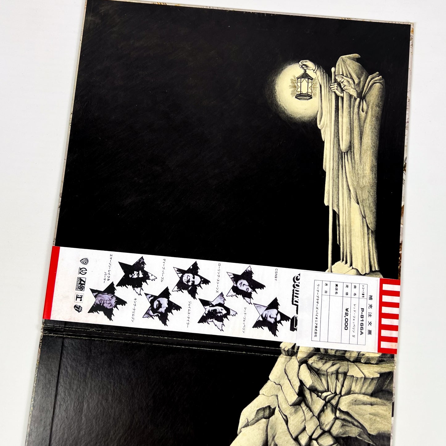 LED ZEPPELIN – Led Zeppelin IV Prima Stampa Giapponese P-8166A 1971 OBI