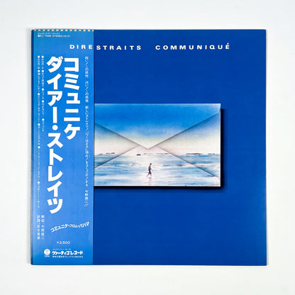DIRE STRAITS – Communiqué Prima Stampa Giapponese RJ-7588 1979 OBI TRANSLUCENT