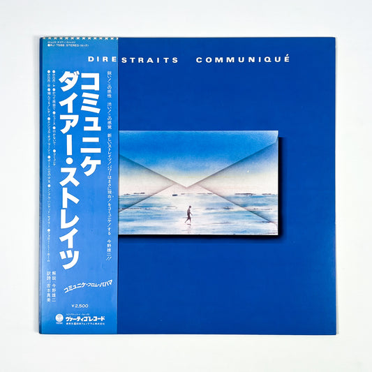 DIRE STRAITS – Communiqué Prima Stampa Giapponese RJ-7588 1979 OBI TRANSLUCENT