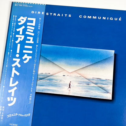DIRE STRAITS – Communiqué Prima Stampa Giapponese RJ-7588 1979 OBI TRANSLUCENT