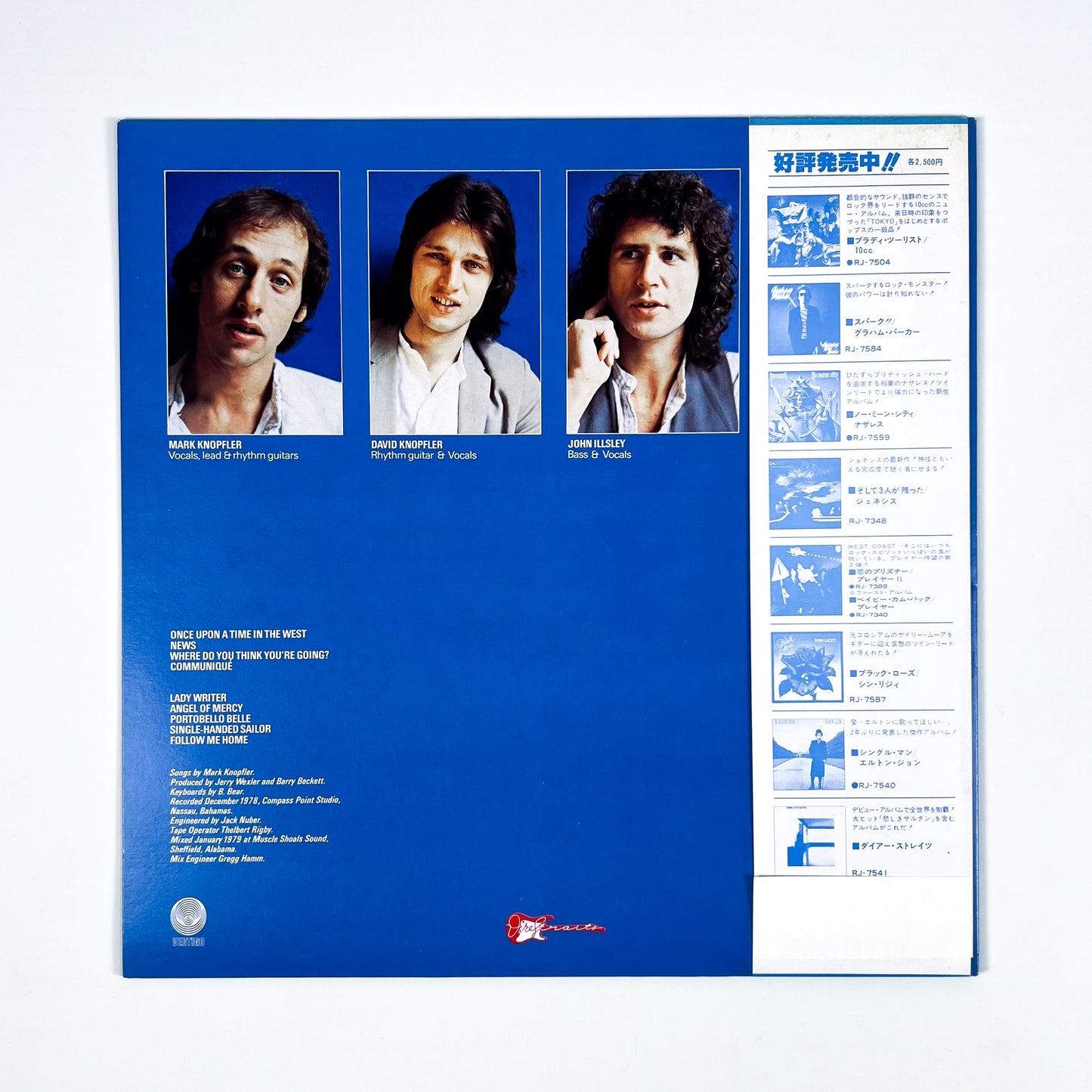 DIRE STRAITS – Communiqué Prima Stampa Giapponese RJ-7588 1979 OBI TRANSLUCENT
