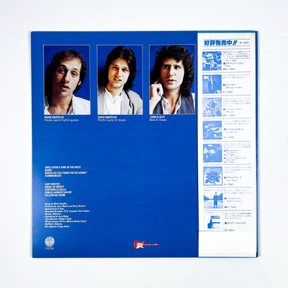 DIRE STRAITS – Communiqué Prima Stampa Giapponese RJ-7588 1979 OBI TRANSLUCENT